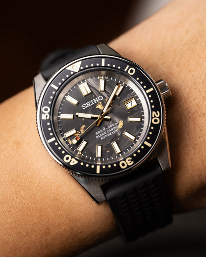 Seiko Carbon Gold